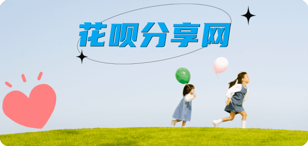取信用卡秒套信用卡 - 信用卡套现平台-京东白条套现商家